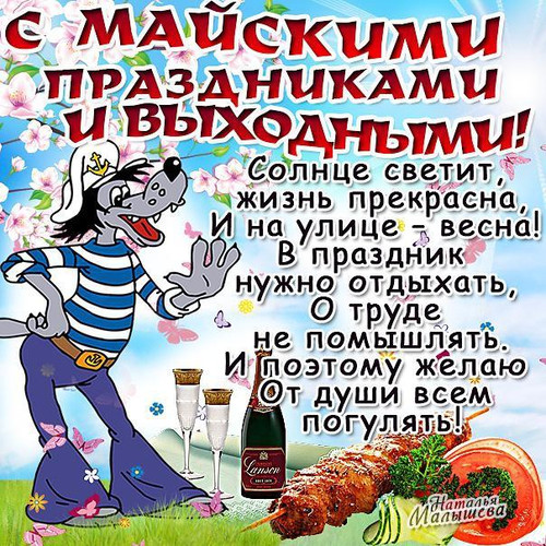 ��������. � �������� ����������� � ���������! ���������, ... �������� ��� �������� �������