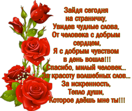 �������� �������.������������� � ������ �������� ��� �������� �������